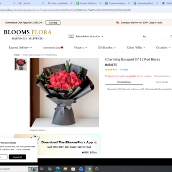 إلكترونيات